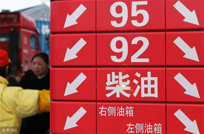 92号油的车加了95号油开的更有劲？