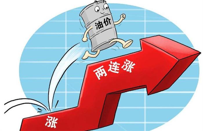 汽油价格最新调整最新消息：92、95号油价下周三大涨