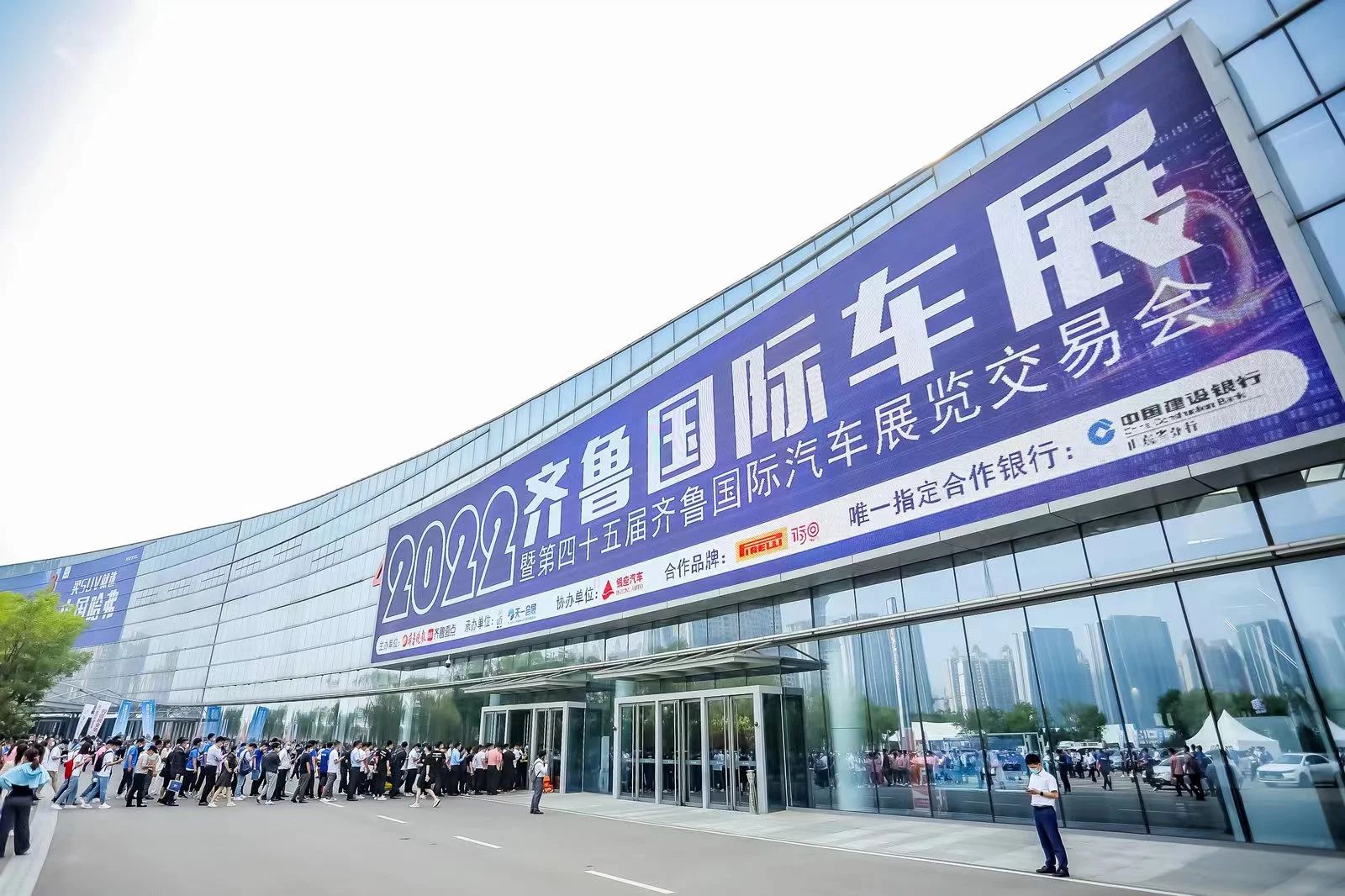 山东国际会展中心交通指南