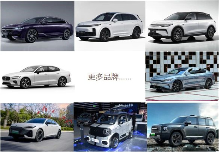 2023大连惠车展时间：11月18-19日(大连星海会展中心)  第1张