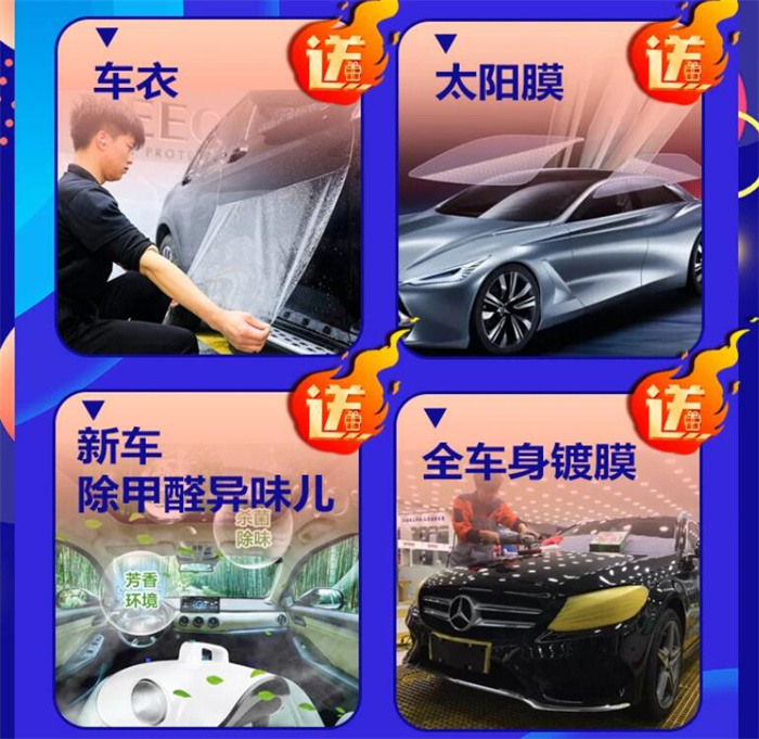 2024沈阳春季汽博会  第3张
