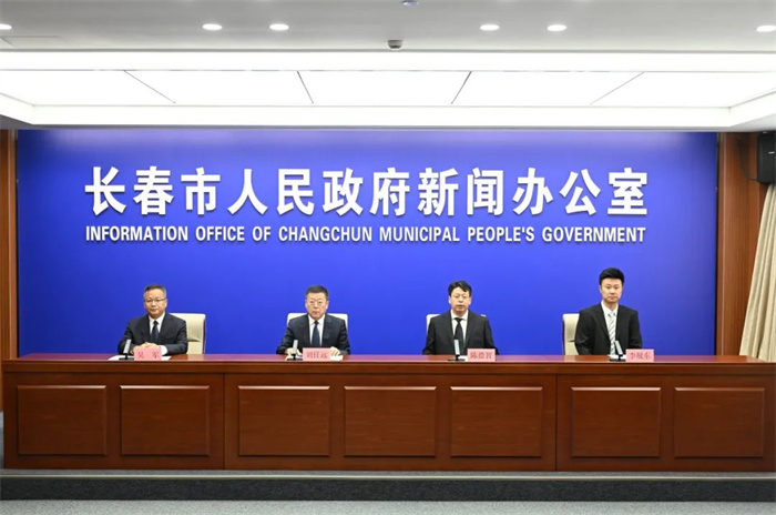 2024第21届长春国际汽车博览会  第2张