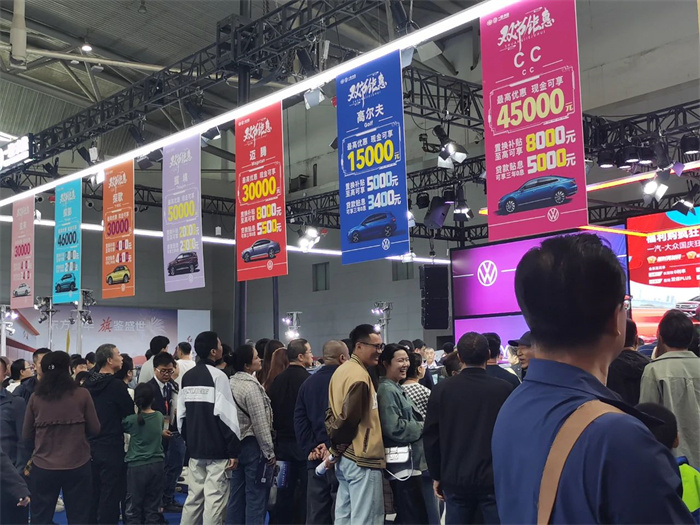 2024新疆十一国际车展  第2张