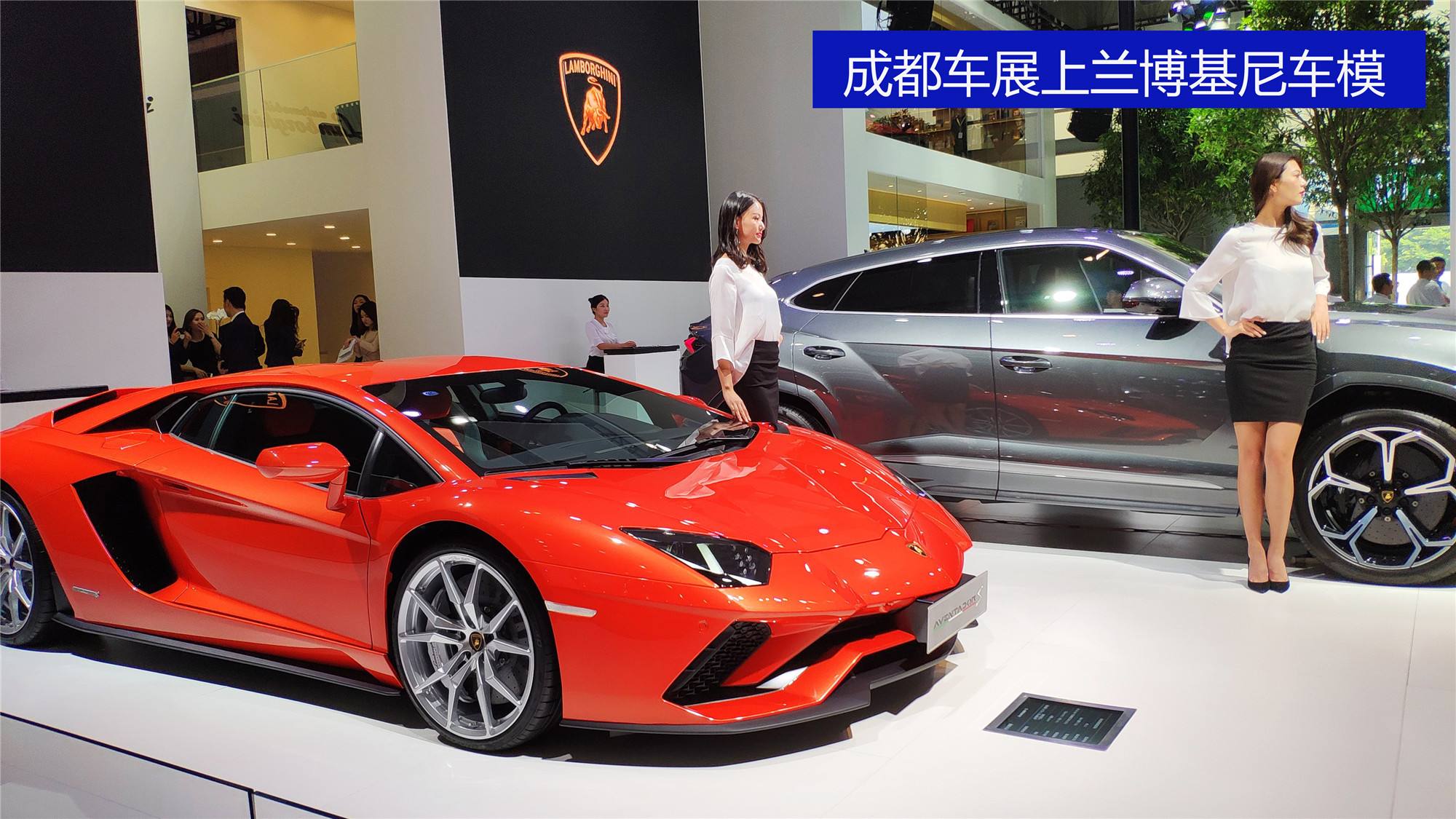 2021成都车展08月27-09月05日-第8张图片