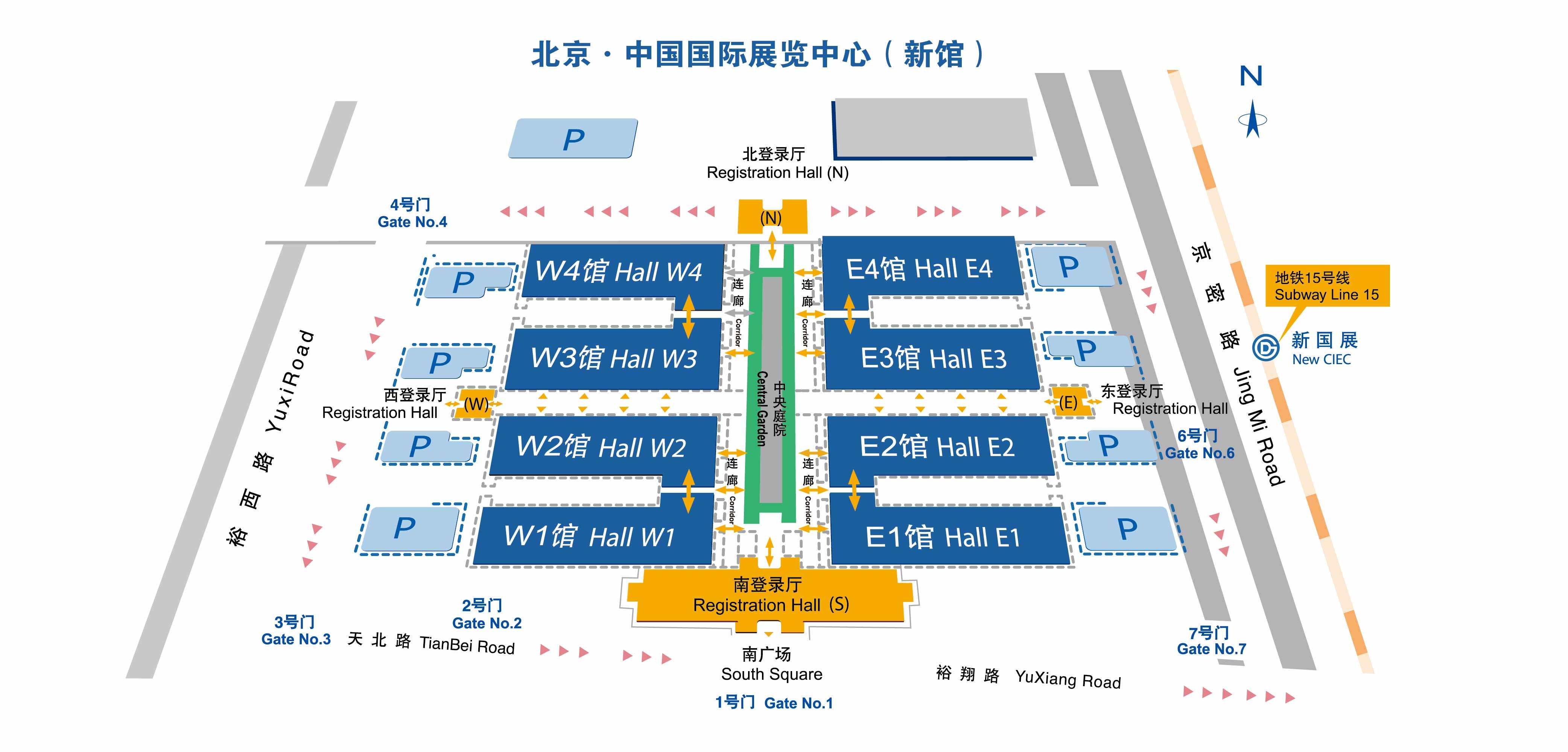 2021北京车展在国际展览中心举办-第1张图片