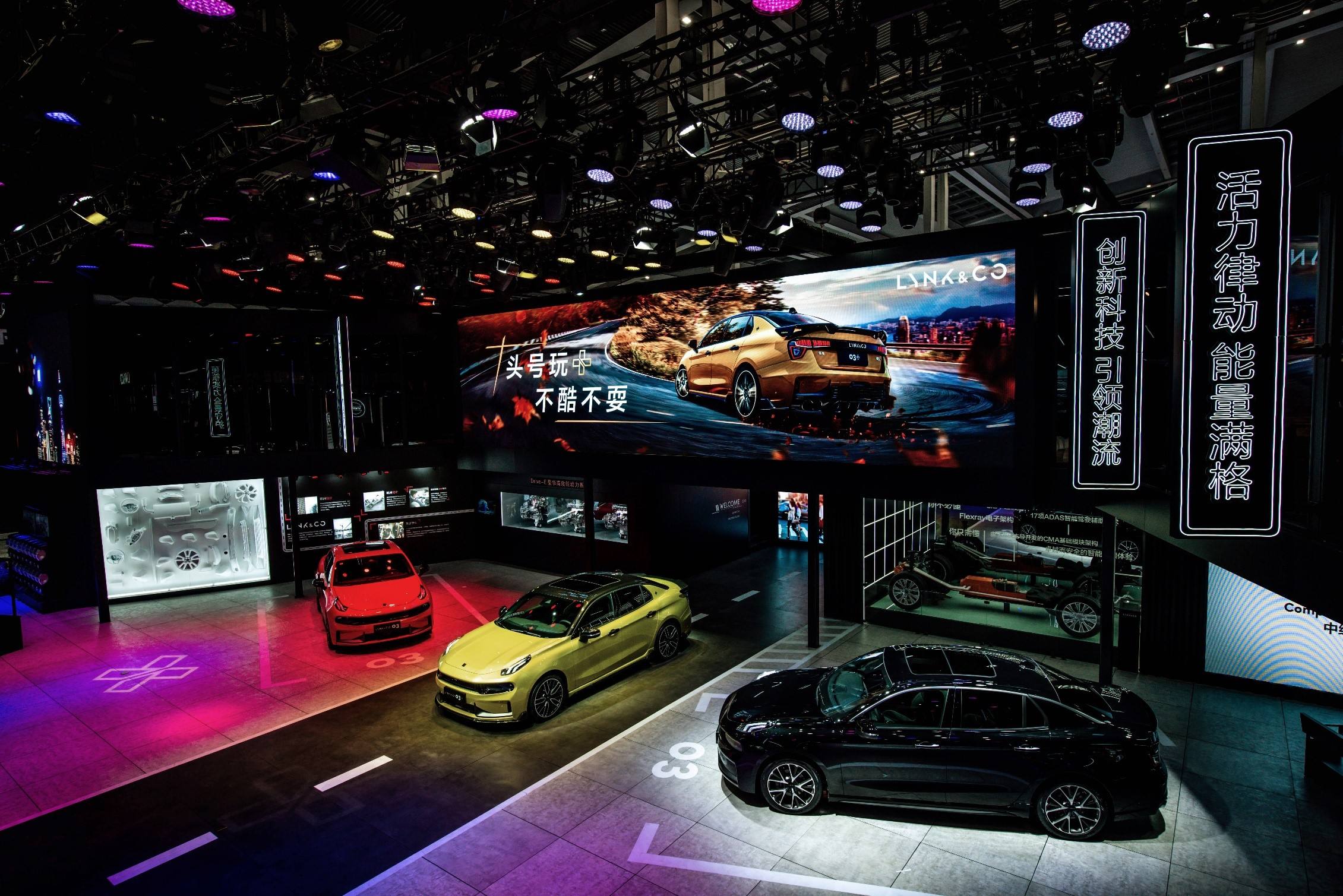 2021年上海国际汽车工业展-第7张图片