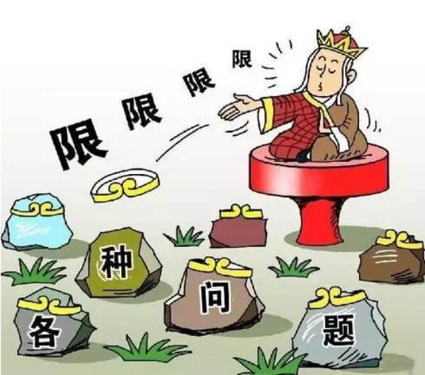 异地购车我们需要注意些什么  第5张