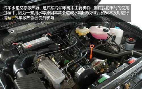 ​汽车日常保养的基本小常识-第11张图片