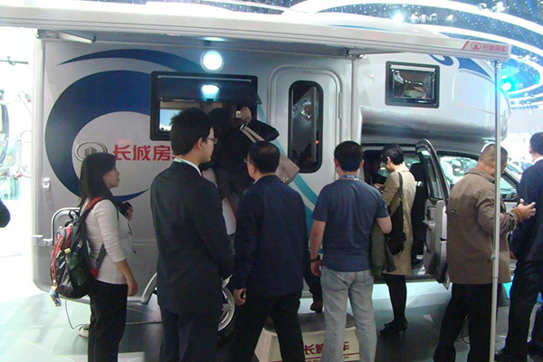 2021年上海国际房车汽车展览会  第2张