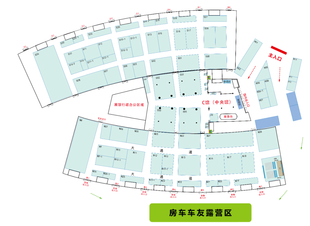 2021年上海国际房车汽车展览会-第13张图片