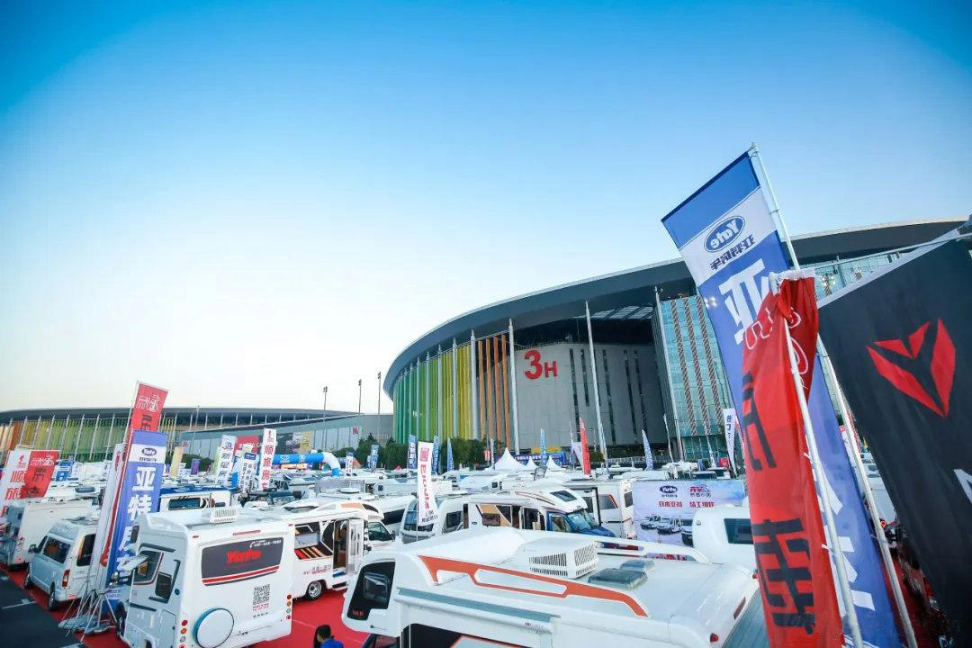 2021年上海国际房车汽车展览会-第9张图片