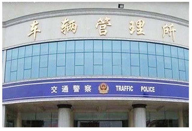 异地买车需要知道哪些常识-第7张图片