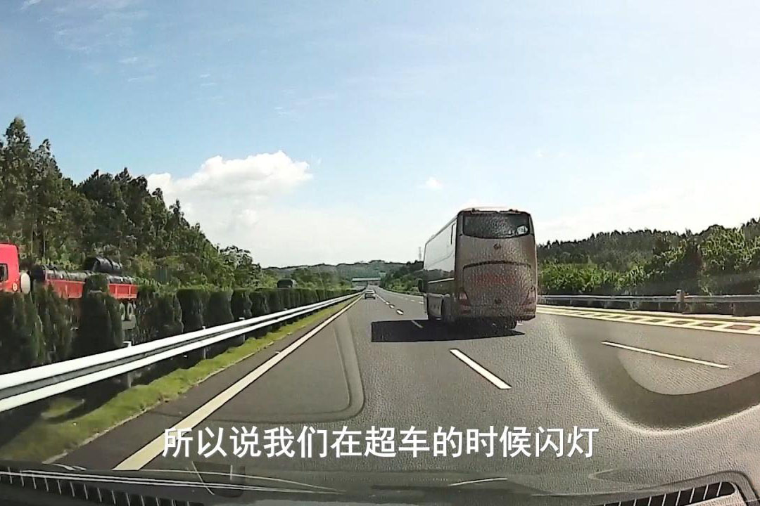 新手在高速上开车需要注意什么-第5张图片