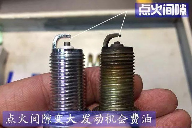 保养后油耗为什么会升高-第9张图片