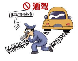 汽车保险理赔常识你知道多少-第4张图片