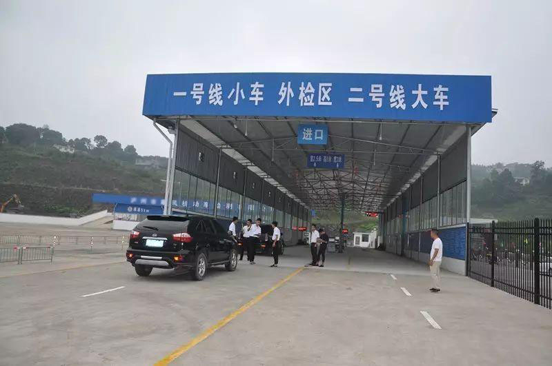 2021年汽车年检新规你知道多少-第5张图片