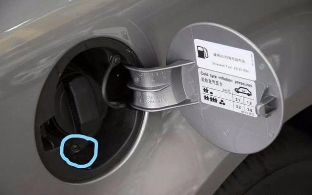 汽车油箱盖常识你知道多少-第3张图片