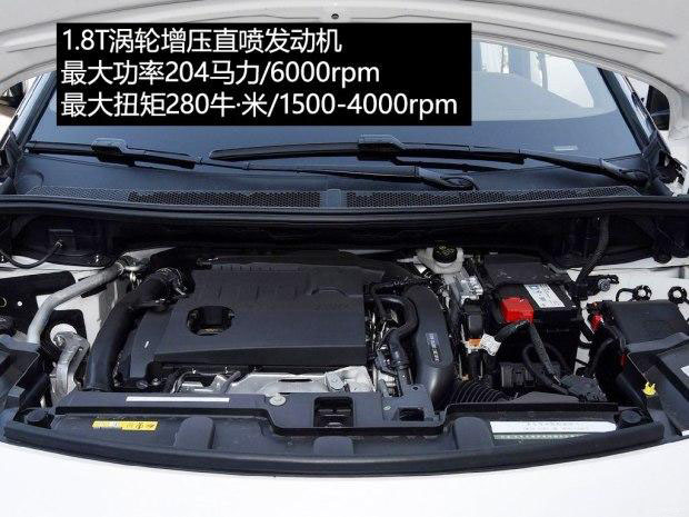 2021法式浪漫来袭全新东风标致5008-第2张图片