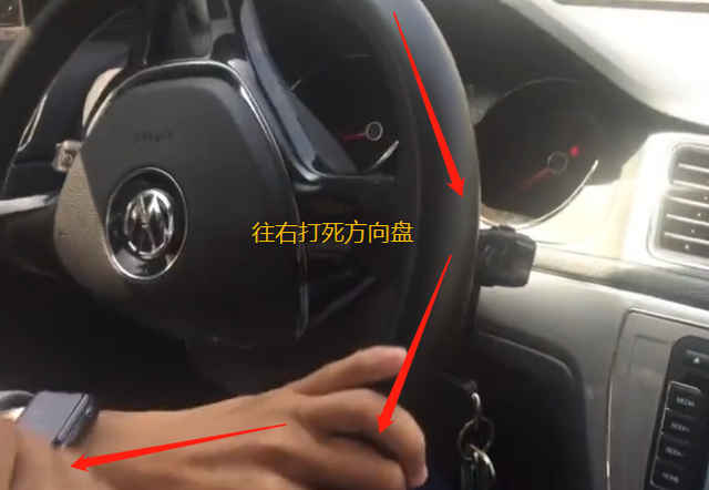 汽车日常使用保养注意事项-第6张图片