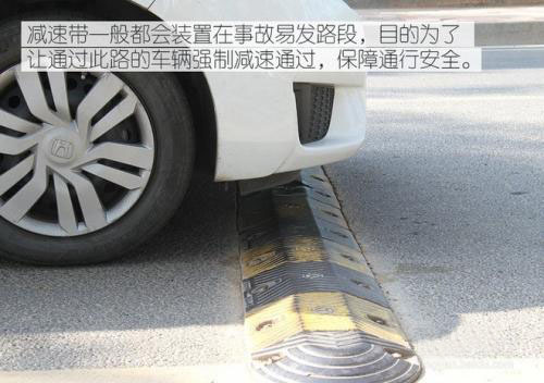 汽车日常使用保养注意事项-第9张图片