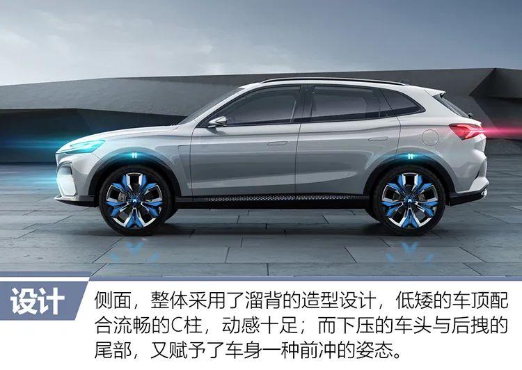  MARVEL R打造5G智能汽车全新生活-第5张图片