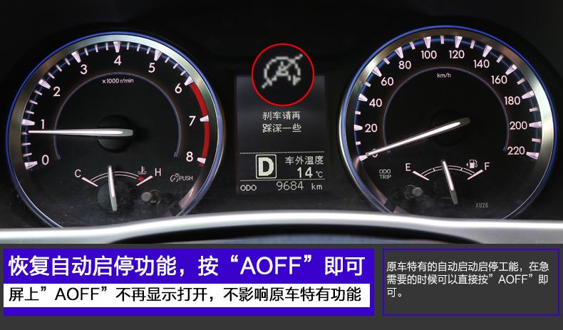 新手买车攻略如何规避买车套路尽可能少花冤枉钱-第5张图片