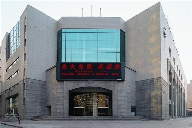 2021上海第十四届人保暨农行车展-第1张图片