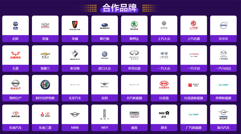 2021年深圳宝安万达团车展-第1张图片