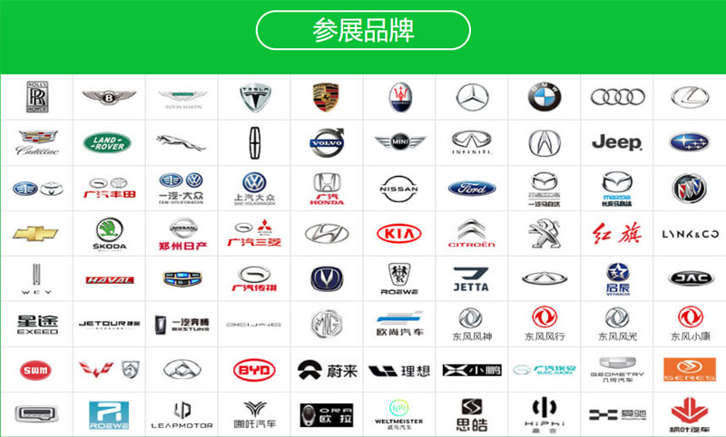 震撼来袭！2021深圳湾春季车展-第2张图片