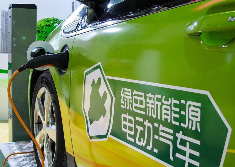 2021年深圳新能源汽车最新补贴政策  第2张