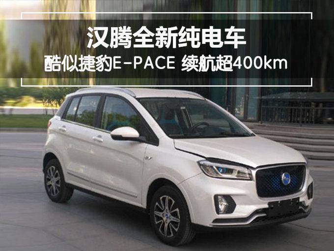 为什么越来越多人后悔买新能源汽车-第1张图片