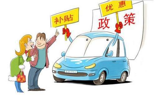 为什么越来越多人后悔买新能源汽车-第2张图片