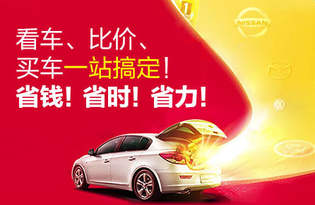2021深圳国际车展宝安体育馆举办-第1张图片