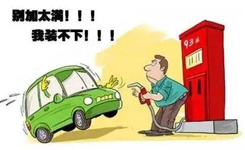 汽车加油也是有技巧的你知道多少-第1张图片