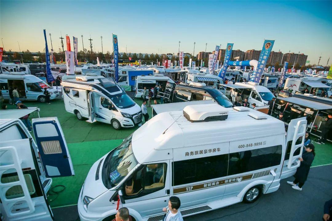   2021上海第三届房车旅游博览会展-第3张图片