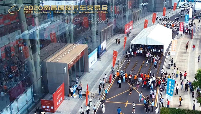 2021第十三届中国中部(南昌)国际汽车文化节车展-第2张图片