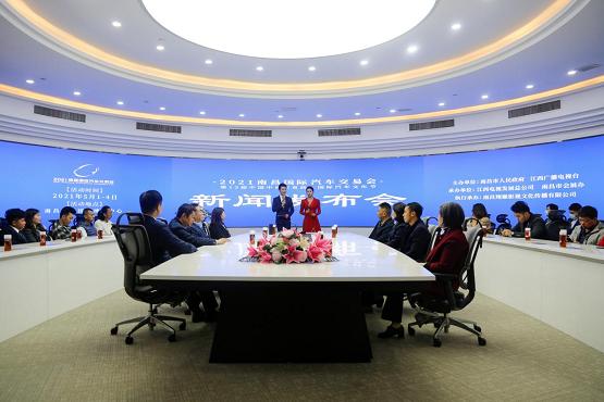 2021第十三届中国中部(南昌)国际汽车文化节车展-第4张图片