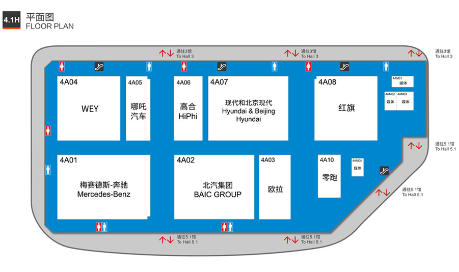 2021上海国际车展全新攻略（门票+交通+展位图）-第5张图片
