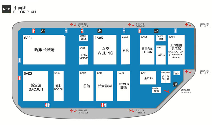 2021上海国际车展全新攻略（门票+交通+展位图）-第7张图片