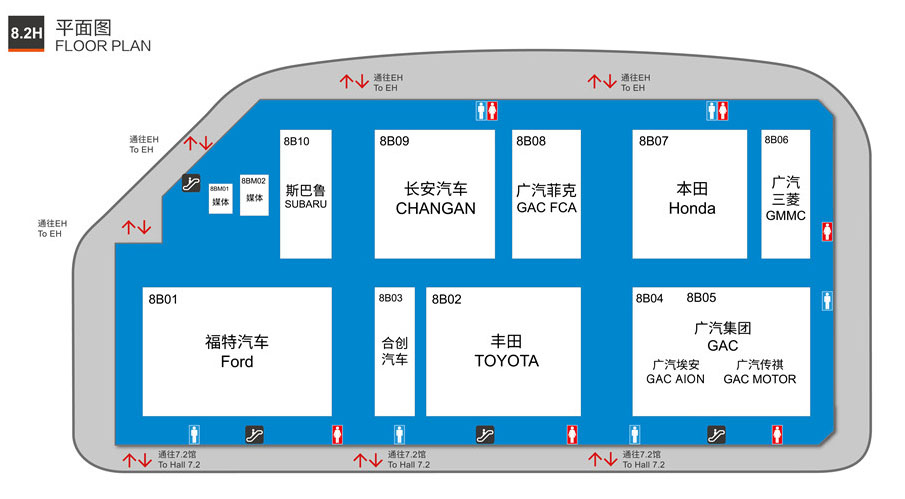 2021上海国际车展全新攻略（门票+交通+展位图）-第15张图片