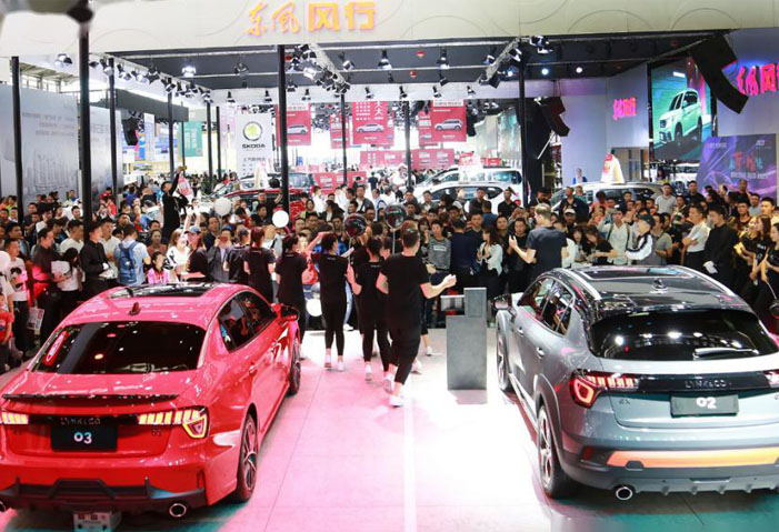 2021西安五一厂家直销购车展-第2张图片