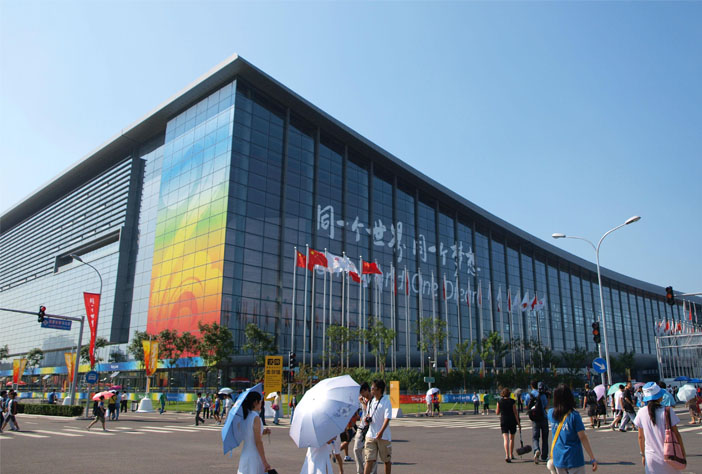 2021北京第二十九届惠民团车展  第1张