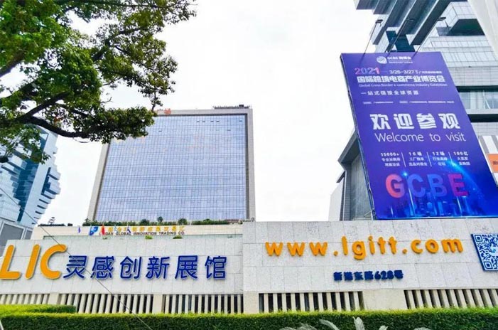 2021太平洋汽车广州鲸团车展-第1张图片