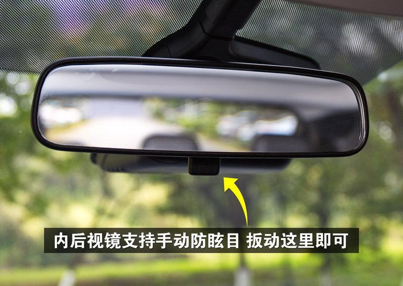 汽车日常维护小常识5个技巧省钱省心-第3张图片