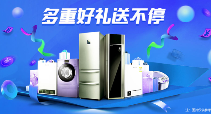 2021长沙第八十届贺龙体育馆车展-第4张图片