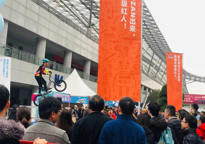 2021重庆第二十三届国际车展  第4张
