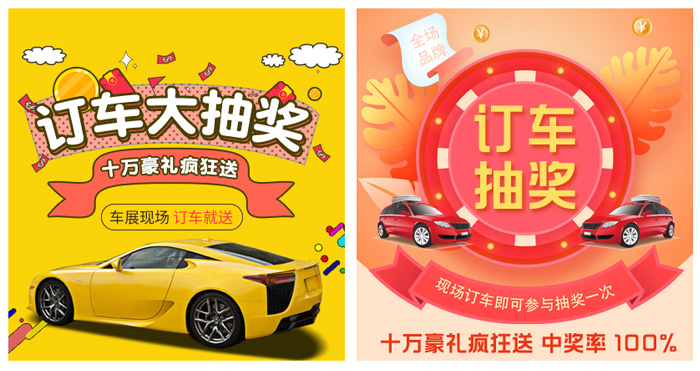 2021昆明第五十九届南部车展  第2张