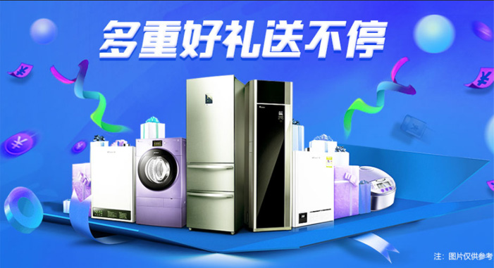 2021夏季长沙红星国际车展  第3张