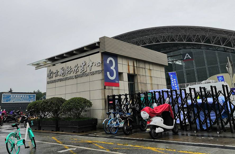 2022第二届南京国际房车博览会-第2张图片