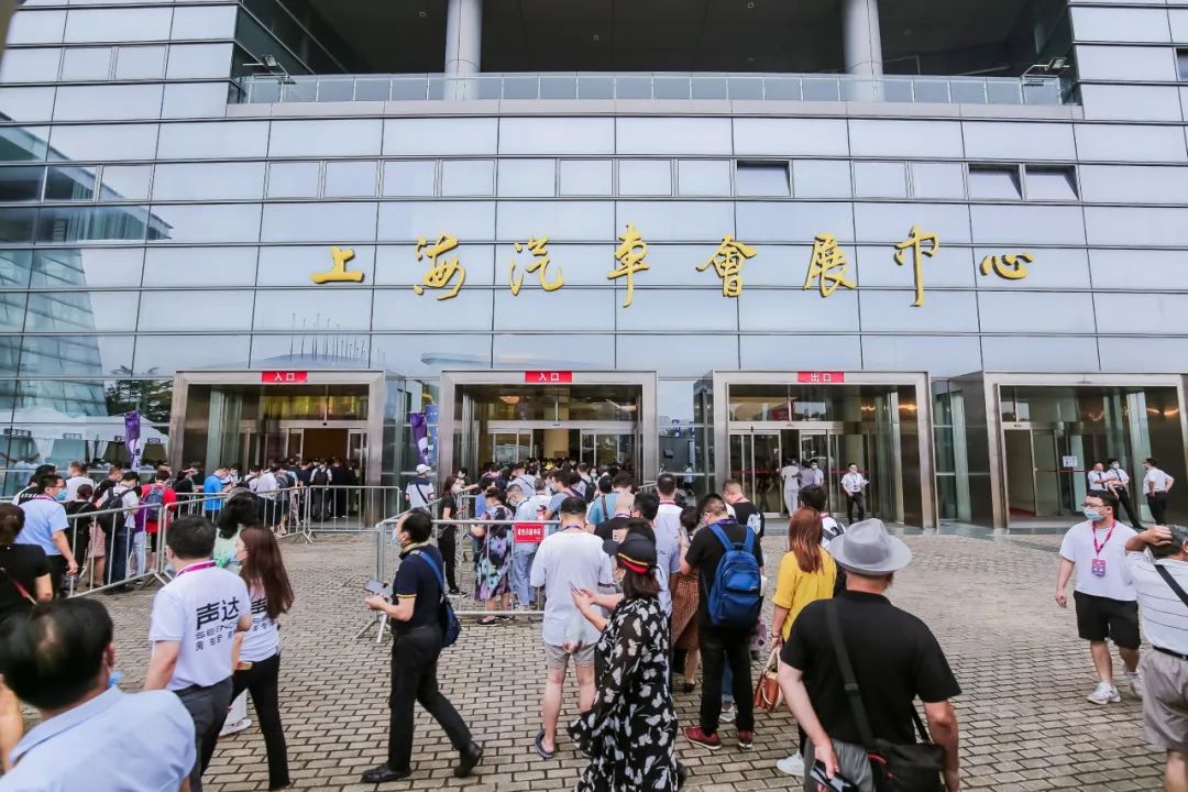 2023第十六届上海国际房车展  第1张